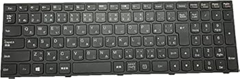 【中古】(修理交換用) 適用する 日本語キーボード Lenovo G50 80G001P0JP /80E5019PJP 80E502JUJP 80G001SHJP 80G001SKJP