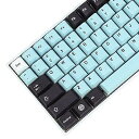 【中古】130 Key Mizu Cherry Profile 5面ダイサブキーキャップ PBTキーキャップ TKL 61 64 68 75 87 96 104 108 Keychron MXキーボード用(2)