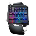 【中古】unband ユーザー有線メカニカル片手ゲーミングキーボード LEDバックライトミニゲーミングキーボード