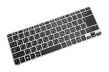 【中古】【未使用】E-ZeeGaa日本語キーボード 適用するHP Elitebook folio 1040 G3 キーボード修理交換用HP ervice P/N:848021-292 【中古】【未使用】E-ZeeGaa日本語キーボード 適用するHP Elitebook folio 1040 G3 キーボード修理交換用HP ervice P/N:848021-292