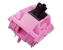 【中古】【未使用】KeebsForAll ピンクロビンリニアスイッチ (手潤滑スイッチ) - 36x PCBマウント5ピンスイッチ キーボード用 - メカニカルキーボードスイッチ(2)