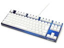 【中古】FILCO Majestouch Majestouch 2 HAKUA Tenkeyless テンキーレス CHERRY MX 茶軸 有線キーボード マ...