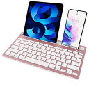 【中古】【未使用】Bluetoothキーボード ワイヤレス 薄型 2台同時接続 静音 タブレットキーボード スタンド機能付き ipad キーボード macキーボード スマホ用 充電