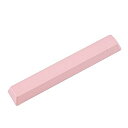 【中古】YMDK ブランク 厚手 PBT OEM プロファイルモディファイヤースペース 625u 7u DIY用カスタムキーキャップ(2)