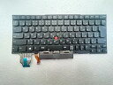 【中古】【未使用】(修理交換用) 適用す る Lenovo Thinkpad X1 Carbon 7th Gen 2019 20QD 20QE 20R1 20R2 日本語キーボード バックライトあり(2)