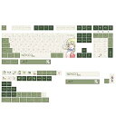 【中古】【未使用】Mechkeys Utyping × Neko Touch Cherry プロファイル キーキャップ、157 キー PBT キーキャップ セット MX スイッチおよび 60%、65%、75%、87(2)