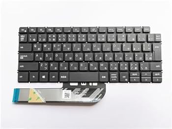 SHARP - 【中古】【未使用】[IDVL]DELL inspiron 14 5000 5401 5402 5405 P120G P130G 5435 5490 P116G 用 ノートPC 日本語キーボード バックライト無