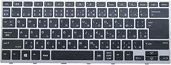 【中古】(修理交換用) 適用する HP ProBook 430 G5、440 G5、445 G5 日本語キーボード シルバー