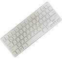 【中古】ワイヤレスキーボード 日本語配列 bluetooth キーボード mac android ios windows対応 在宅勤務 テレワーク マルチペアリング ワイヤレス キーボ