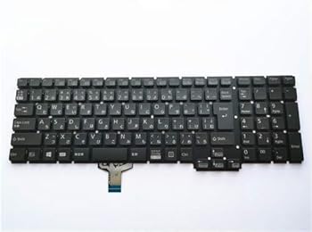 【中古】(修理交換用)ノートブックキーボー に適合する 富士通 FMV LIFEBOOK AH45/B3 AH45/C2 AH45/D1 AH49/B3 AH49/C2[黒]