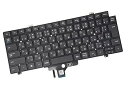 【中古】【未使用】E-ZeeGaa日本語キーボード 適用するDELL Latitude 14 5000シリーズ 5420 P137G 5000シリーズ 5421 P137G 5000シリーズ 5430 P137G 5000シリーズ(2)