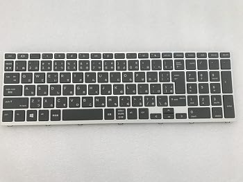 【中古】(修理交換用) 日本語キーボード(黒)適用す る HP ProBook 450 G5、455 G5、470 G5 650 G4、650 G5 等用 【中古】(修理交換用) 日本語キーボード(黒)適用す る HP ProBook 450 G5、455 G5、470 G5 650 G4、650 G5 等用