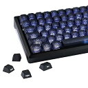 【中古】【未使用】YMDK Ice Crack Shine Through Keycap 123 サイドプリント PC MDA プロファイル クール クリエイティブ カスタム キーキャップ 60 75 100% MX メ(2)