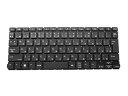 【中古】【未使用】ノートPC HP PROBOOK 630 G8, 630 G9用 日本語キーボード バックライト搭載