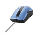 【中古】【未使用】バッファロー BUFFALO 有線BlueLEDマウス 静音/3ボタン/Mサイズ ブルー BSMBU26SMBL