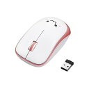 【中古】(8個まとめ売り) エレコム 無線IRマウス(3ボタン) M-IR07DRPN(2)
