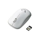 【中古】(9個まとめ売り) エレコム 無線IRマウス(3ボタン) M-IR07DRWH(2)