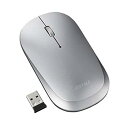 【中古】【未使用】バッファロー 2.4Ghzワイヤレスマウス 薄型 静音 3ボタン BlueLEDマウス(シルバー) BSMBW330NSV(2)
