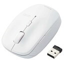 【中古】エレコム ワイヤレスマウス M-BL21DBSKWH 静音 抗菌 5ボタン 3段階ポインタ速度可変 ホワイト