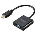 【中古】Akasa AK-CBHD15-20BK HDMI - VGA コンバーター