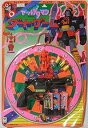 【中古】【未使用】ヤットデタマン ダートゲーム タイムボカンシリーズ