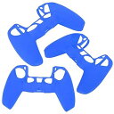 【中古】ゲームパッドのシリコンケースゲームパッドケースの正確なオープン PS5Gamapad / 1187用のGamapad