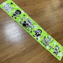 【中古】ゲーム実況者わくわくバンド 1st タオル(2)