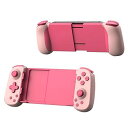 【中古】sikind Android//ns ワイヤレスコントローラー格納式ワイヤレスゲームパッド 3 モード接続 Bluetooth 互換 5.0 スイッチ PC