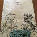 【中古】ゲーム実況者わくわくフェスティバルver.3 Tシャツ タオル セット
