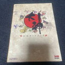 【中古】大神 公式ガイドブック ファミ通 書籍編集部 CAPCON ファミ通 責任編集 エンターブレイン クローバースタジオ ゲーム攻略本