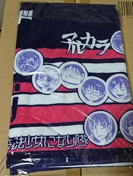 【中古】【未使用】ゲーム実況者わくわくバンド フェイスタオル 【中古】【未使用】ゲーム実況者わくわくバンド フェイスタオル