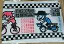 【中古】【未使用】ゲーム実況者わくわくバンド 7thマフラータオル