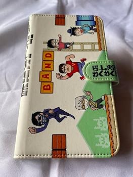 【中古】【未使用】ゲーム実況者わくわくバンド スマホカバー 【中古】【未使用】ゲーム実況者わくわくバンド スマホカバー