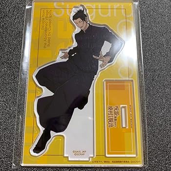 【中古】【未使用】リアル脱出ゲーム アクリルスタンド 夏油傑 NXF