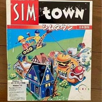 【中古】【未使用】シムタウン本語版 SIMCITY JR SIMTOWN PCゲーム マクシス版