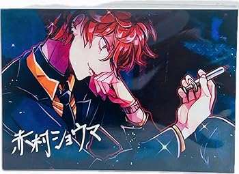 【中古】【未使用】狼ゲーム サイン入り 赤村ショウマ ゲーム報酬 ブロマイド