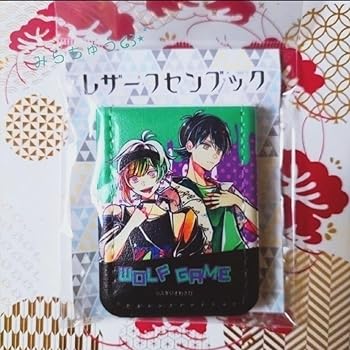 【中古】狼ゲーム レザーフセンブック 新村コウ & 飯田リンタロウ HUNGRY ver. 【中古】狼ゲーム レザーフセンブック 新村コウ & 飯田リンタロウ HUNGRY ver.