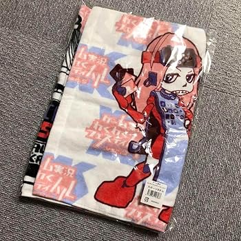 【中古】【未使用】ゲーム実況わくわくフェスティバルver.5 スポーツタオル