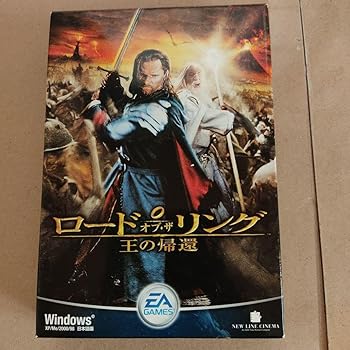 【中古】【未使用】ロード・オブ・ザ・リング王の帰還 PCゲーム 美 【中古】【未使用】ロード・オブ・ザ・リング王の帰還 PCゲーム 美