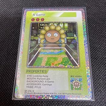 【中古】Xゲーム R [SP-079]英語版 108フラワーズ BU