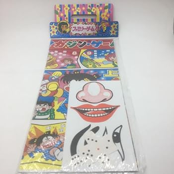 【中古】ファミリーゲーム 【中古】ファミリーゲーム