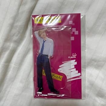 【中古】井上瑞稀 トモダチゲーム アクリルスタンド