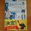 退出の画像