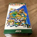 【中古】【未使用】SFC スーパーファミコン RPGツクール SUPER DANTE