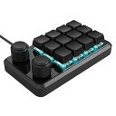 【中古】ゲーマーやプロフェッショナル向けの 12 キー マクロ パッド、イルミネーション、タイプ C ケーブルでプログラム可能