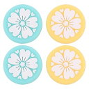 【中古】スイッチ スティックカバー 保護 親指グリップキャップ 滑り止め 桜 かわいい Switch/Switcite 対応 joy-n用 4個セット(青 黄色)