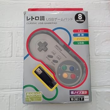 【中古】Uゲームパッド レトロ調 デジタル対応 低ノイズ シンプル 【中古】Uゲームパッド レトロ調 デジタル対応 低ノイズ シンプル