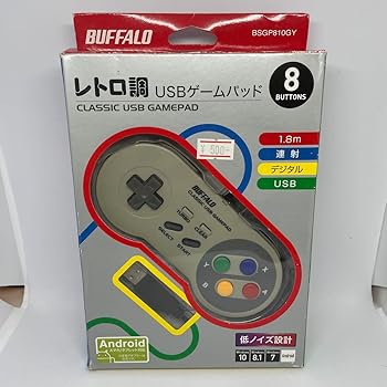 【中古】BUFFALO BSGP810GY Uゲームパッド 8ボタン 【中古】BUFFALO BSGP810GY Uゲームパッド 8ボタン