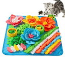 【中古】ZQTUMM 犬用嗅覚マット、犬用採餌マット,犬用スニッフィングマットペットの鼻を嗅ぐパッド | ペットの自然な採餌スキルを促進する、複数の品種向(2)