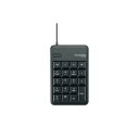 【中古】( お徳用 50セット ) エレコム ELECOM USBテンキー TK-TCM011BK/RS ブラック